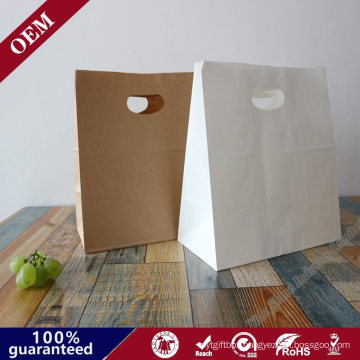 Sos Patch Reinforced Brown Kraft Gift Shopping Bag Die Cut Custom Gift Bags Mini Brown Kraft Paper Bag